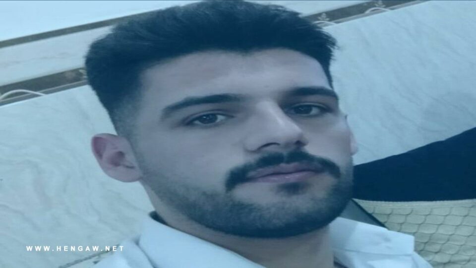 ناڕوونی چاره‌نووسی سێ به‌ندكراو له‌ شاره‌كانی شنۆ و سه‌راوڵه‌ 4