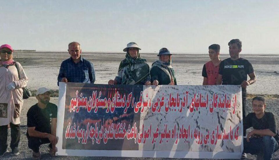 چالاكی ژینگه‌پارێزان بۆ پاراستنی گۆماوی ورمێ 1