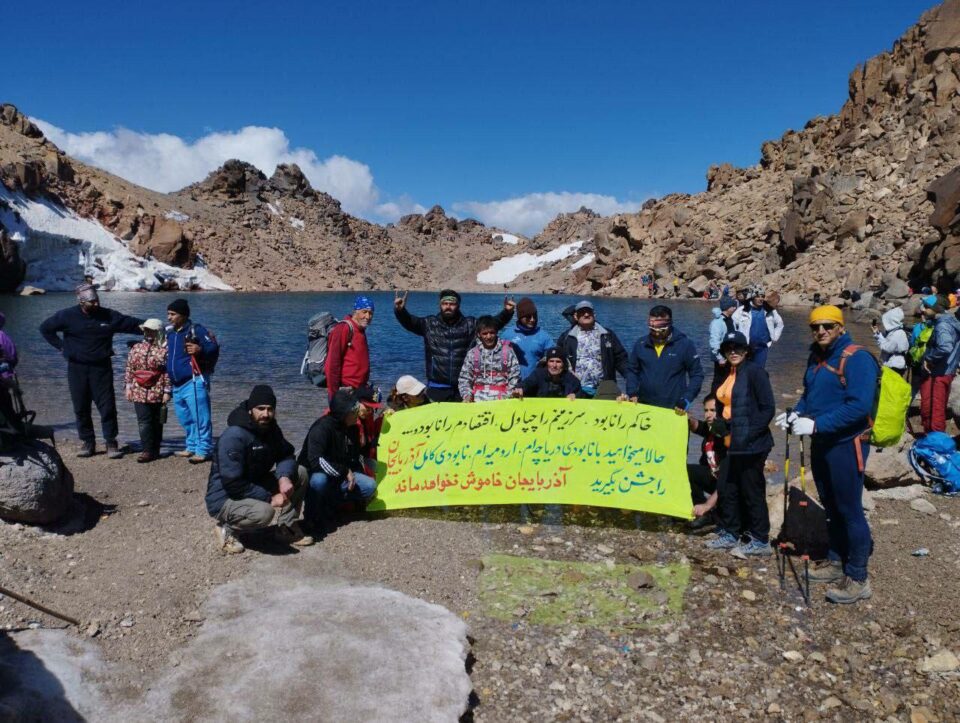 چالاكی ژینگه‌پارێزان و شاخه‌وانان دژبه‌ وشك كردنی ده‌ریاچه‌ی ورمێ
