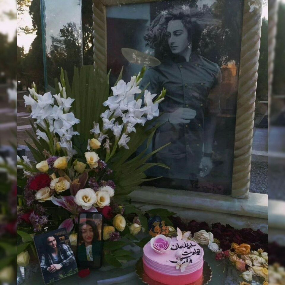 ڕێزگرتن له‌ یادی سارینا ئیسماعیل زاده‌ له‌ چه‌ند شاری ئێران 4