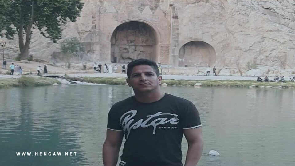 جێبه‌جی كردنی سزای له‌سێداره‌دانی هاولایه‌تیكی شاری هه‌رسین 1