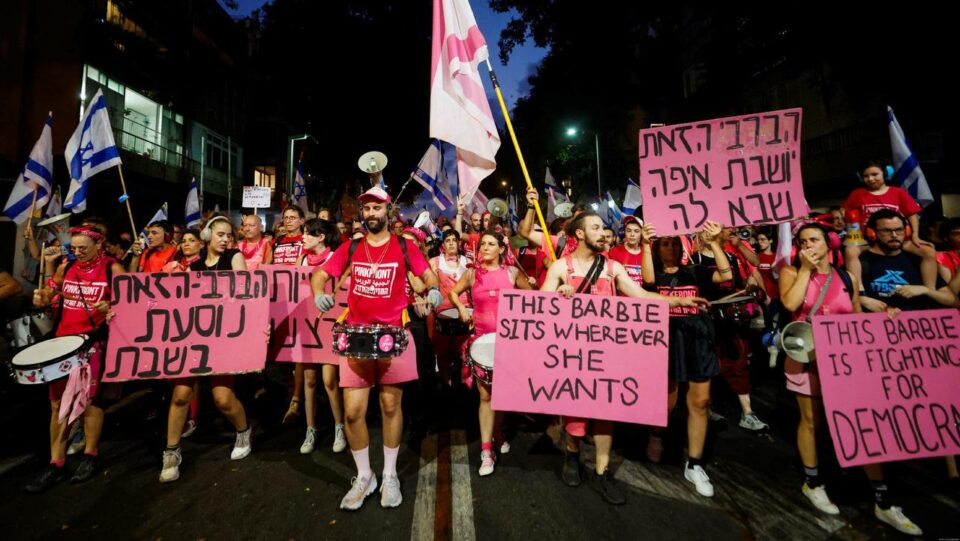 خۆپێشاندانی سه‌دهه‌زار كه‌سی ژنان له‌ ئیسڕائیل 1