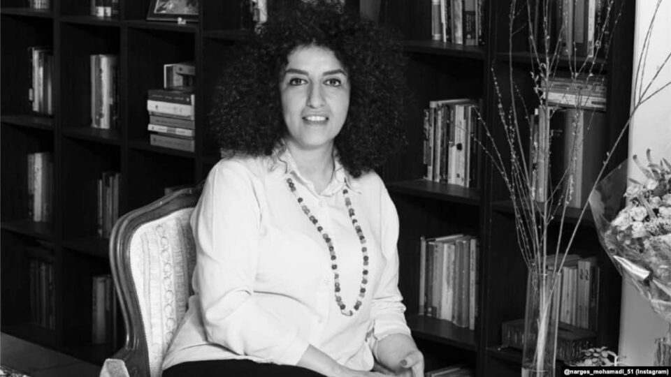 سه‌پاندنی سزای یه‌ك ساڵ زیندان به‌سه‌ر نه‌رگس محه‌ممه‌دی 1