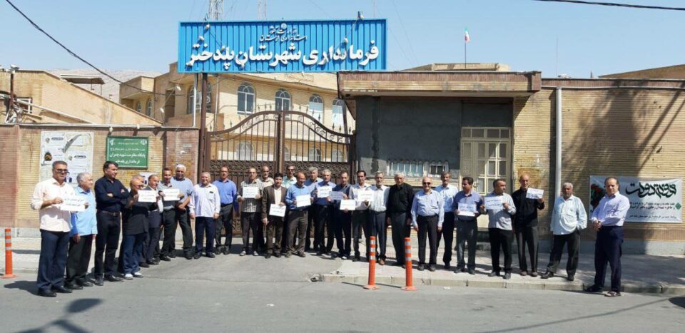 كۆبوونه‌وه‌ی خانه‌نشینكراوانی كیشوه‌ری له‌ شاره‌كانی كوردستان و