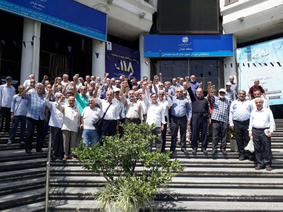 ناره‌زایه‌تی په‌رستاران و كارمه‌ندانی كلینیكی گۆلێستان له‌ ئه‌هواز 1