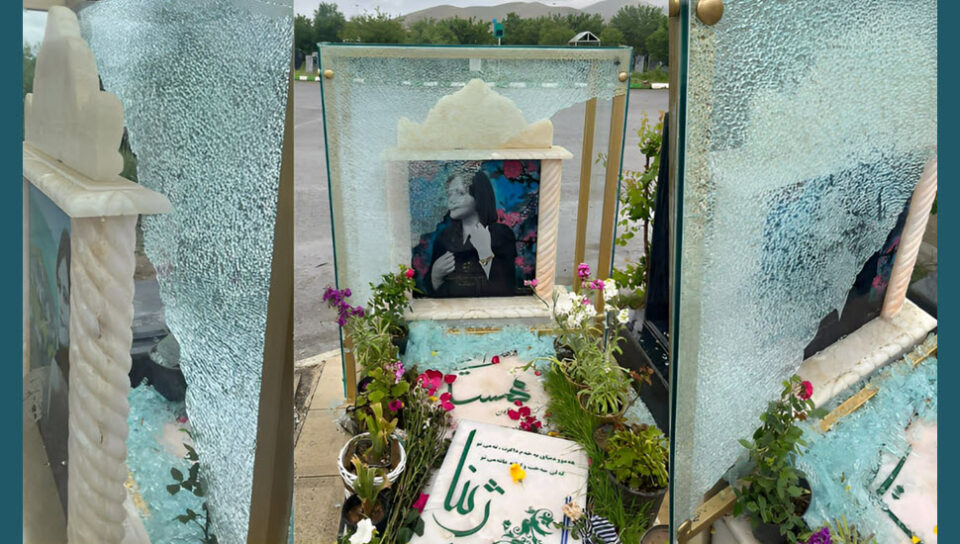 بانگه‌وازی هاوبه‌شی حیزبه‌ سیاسیه‌كانی كوردستانی ئێران به‌بۆنه‌ی