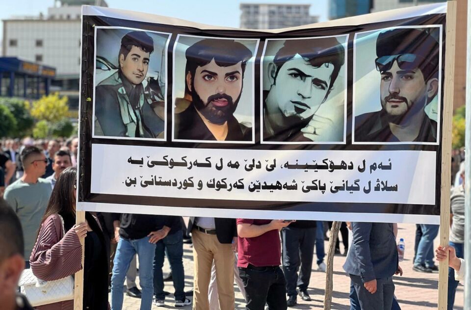 خۆپیشاندانی هاووڵاتییانی دهۆک دژی سیاسەتەکانی حکوومەتی عێراق 1