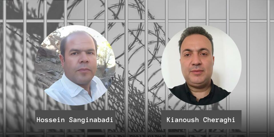 ده‌ستبه‌سه‌ركردنی چوار هاووڵاتی له‌ چه‌ند شاری كوردستان 1