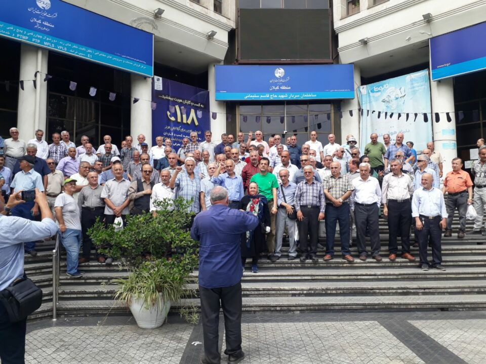 كۆبوونه‌وه‌ی خانه‌نشینكراوانی موخابرات له‌ كرماشان و چه‌ند شاری