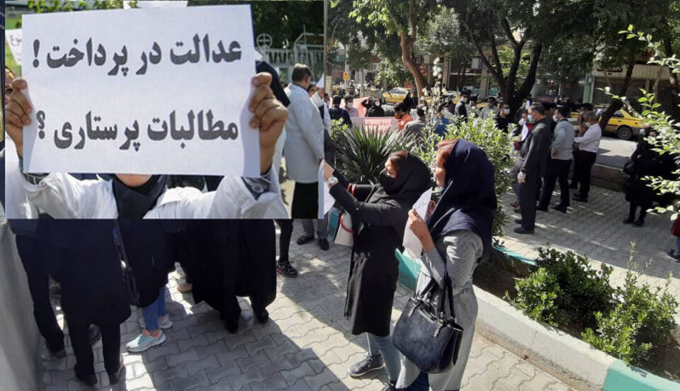ناڕه‌زایه‌تی كادری ده‌رمانی نه‌خۆشخانه‌ی ئه‌لزه‌هرا له‌ ئیسفه‌هان