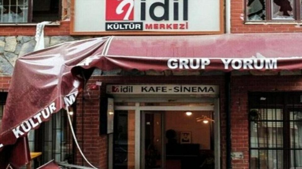 هێرشی پۆلیسی توركیه‌ بۆ سه‌ر كانوونی فه‌رهه‌نگی ئایدل 1