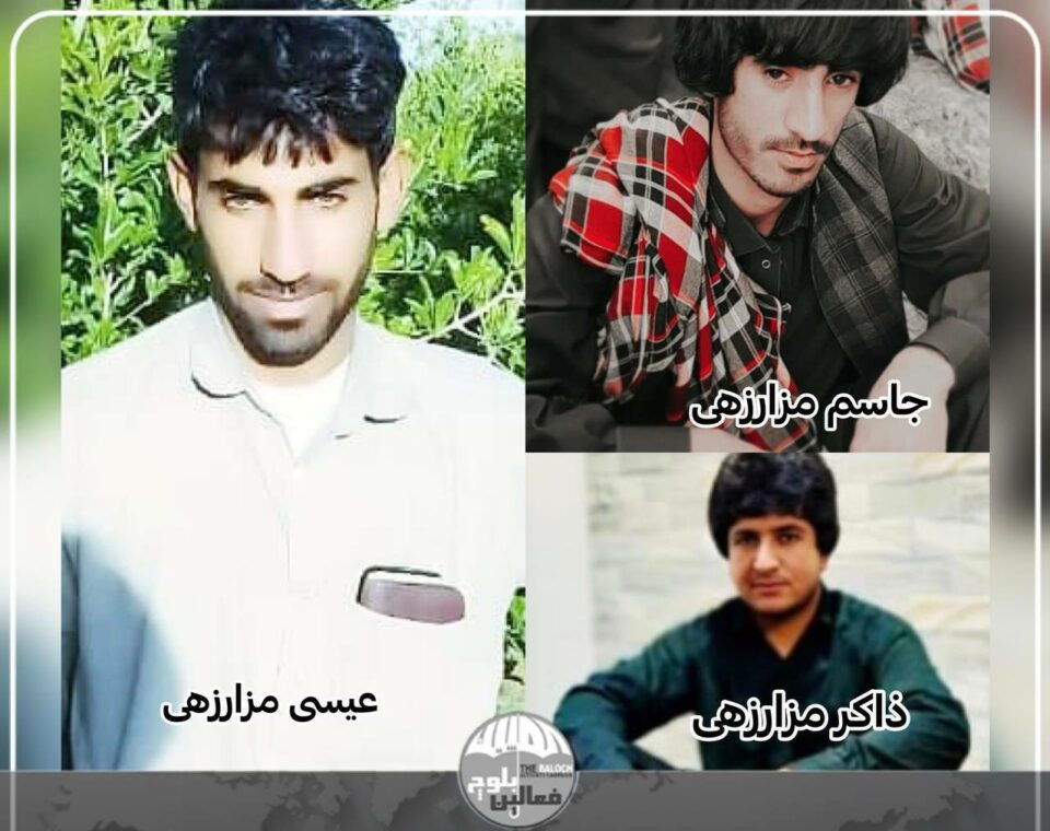 ڕفاندنی پێنج هاووڵایه‌تی به‌لوچ له‌ سەراوان 1