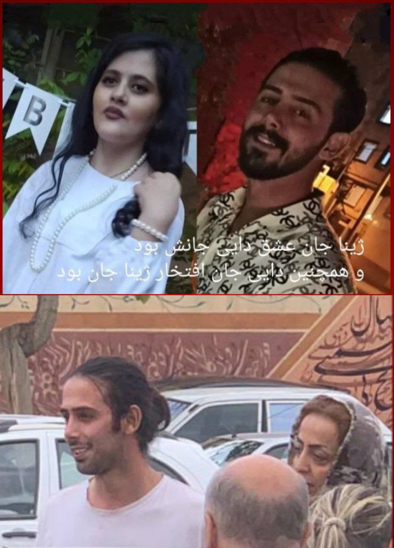 ئازاد بوونی چەند هاووڵاتییەكی شارەكانی سنە و سەقز بە دانانی بارمتە