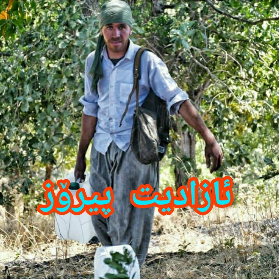 ئازادی مادێح خۆشنه‌واز ئه‌ندامی ئه‌نجومه‌نی سه‌وزی چیای مه‌ریوان