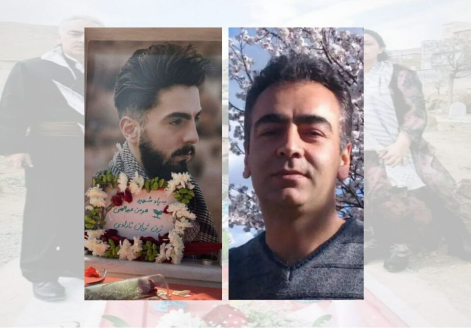 بانگهێشتی فه‌رشید عه‌بدۆڵڵاهی بۆ ئیتلاعاتی سنه‌ 1