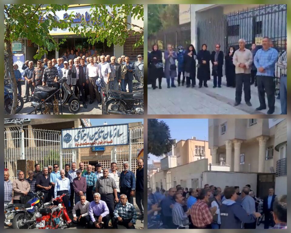 خۆپێشاندانی خانه‌نشینكراوانی ته‌ئمیین ئیجتیماعی له‌ كرماشان و چه‌ند