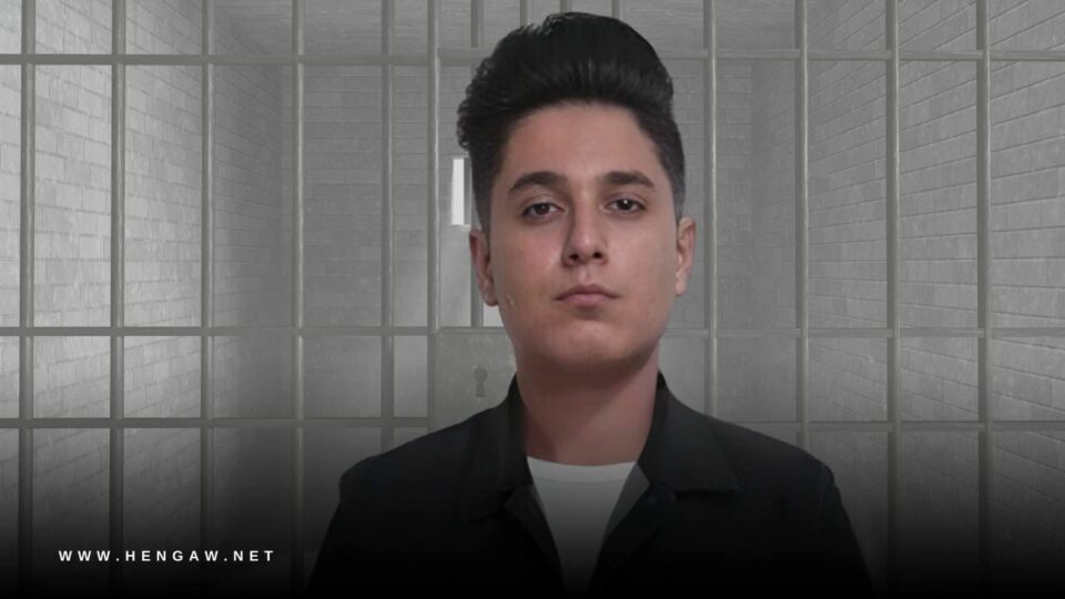 دەستبەسەرکران و ئەشکەنجەدانی ئامیار فەتحوڵڵایی له‌ ئیداره‌ی ئیتلاعاتی