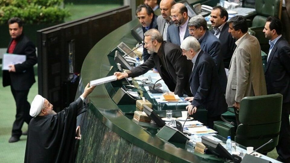 كمی بودجه‌ی ٣٨٠ هه‌زار ملیارد تمه‌نی ده‌وڵه‌تی ڕه‌ئیسی 2