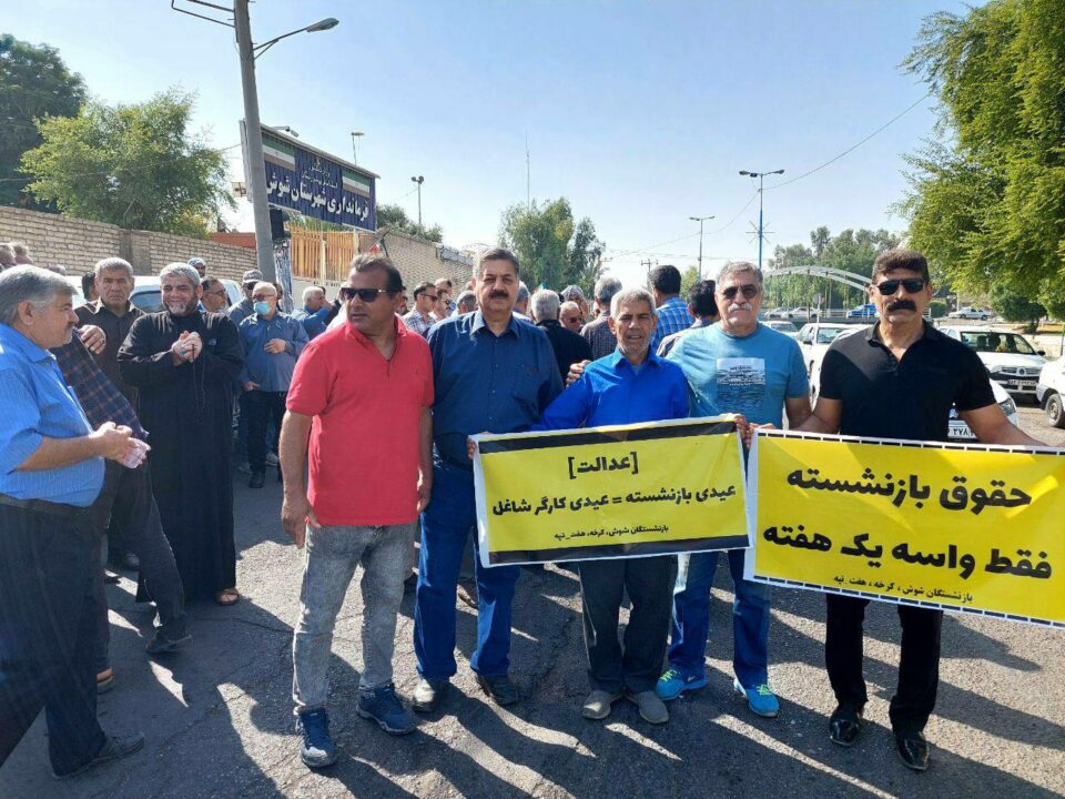 كۆبوونه‌وه‌ی خانه‌نشینكراوانی ته‌ئمیین ئیجتیماعی له‌ كرماشان و چه‌ند 6