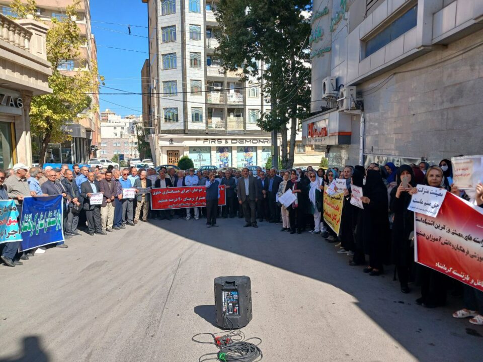 كۆبوونه‌وه‌ی خانه‌نشینكراوانی كیشوه‌ری له‌ شاره‌كانی كوردستان و 5