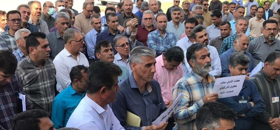 كۆبوونه‌وه‌ی كرێكارانی شیركه‌تی وه‌به‌رهێنانی نه‌وتی ئاغاجه‌ری له‌