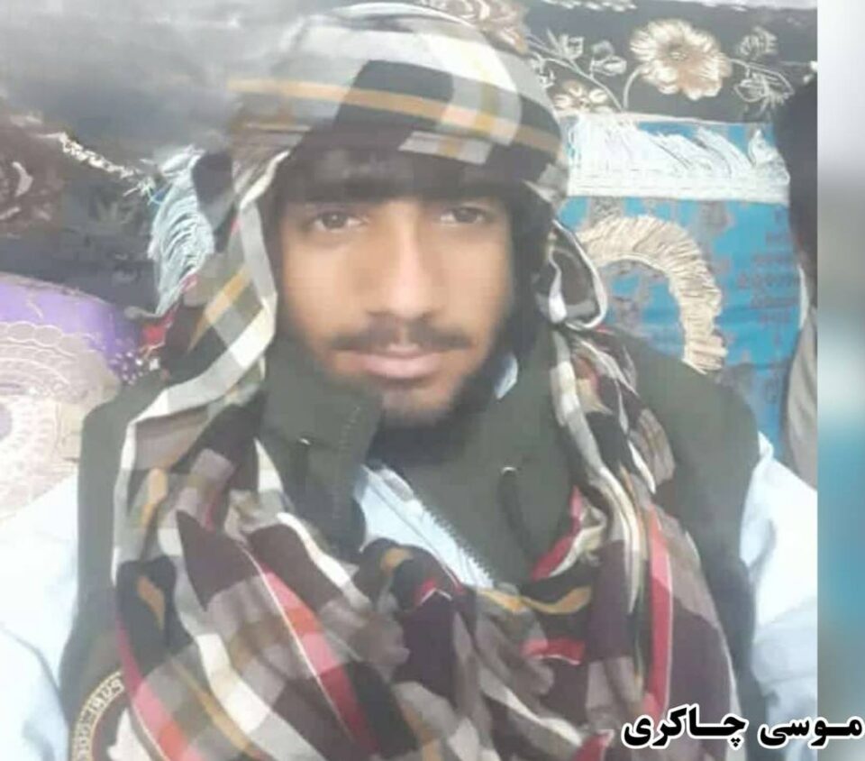 كۆژرانی هاووڵایه‌تیكی بلووچ له‌لایه‌ن گرووپیكی چه‌كدار 1