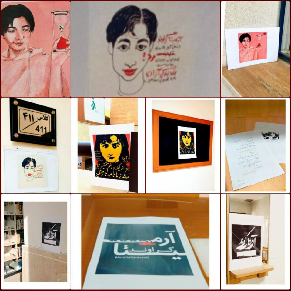 ناڕه‌زایه‌تی خه‌ڵكی ئازادیخواز دوای گیانبه‌ختكردنی ئارمیتا گه‌راوه‌ند