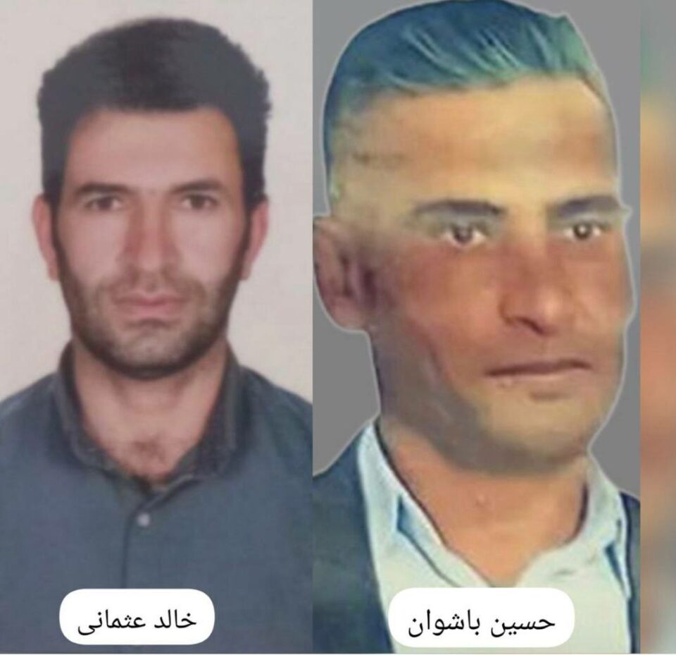 قوربانی بوونی دوو کرێکار له‌ بانه و هه‌رێمی كوردستان 1