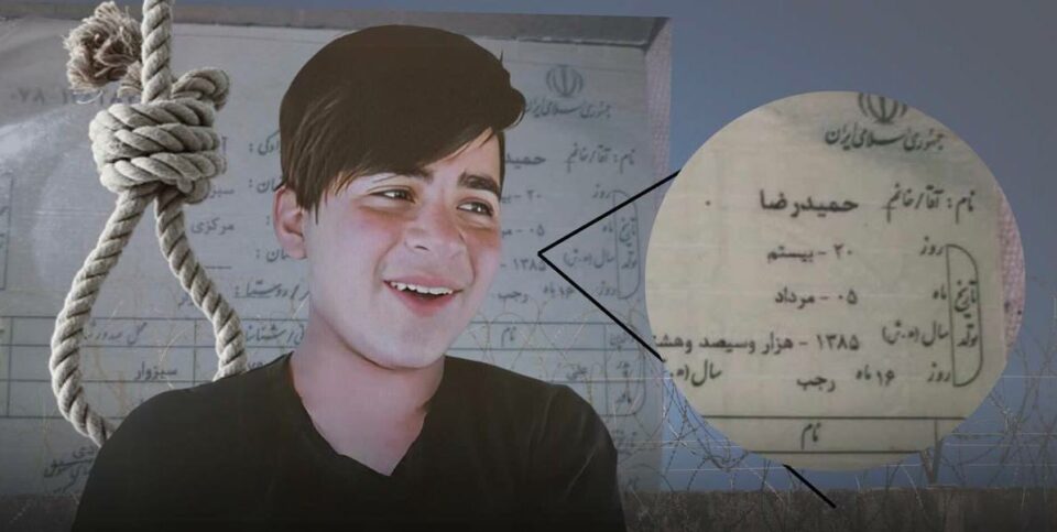 له‌سێداره‌دانی منداڵێكی ته‌مه‌ن ١٧ ساڵ و به‌ندكراوێكی شۆڕشی ٩٨ له‌