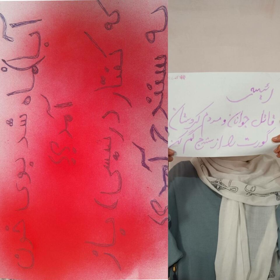 ناڕه‌زایه‌تی خه‌ڵكی سنه‌ له‌ ئاست سه‌فه‌ری ئیبراهیم ڕه‌ئیسی 6