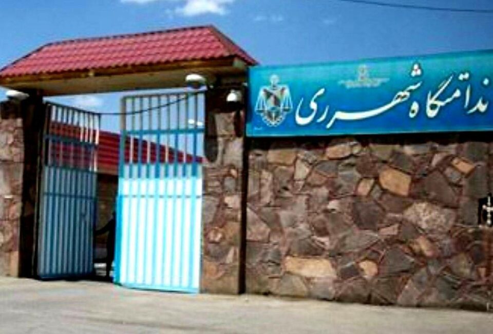 ناڕوونی چاره‌نووسی ٢١ ژنی به‌ندكراوی مه‌راسمی ئارمیتا گه‌راوه‌ند