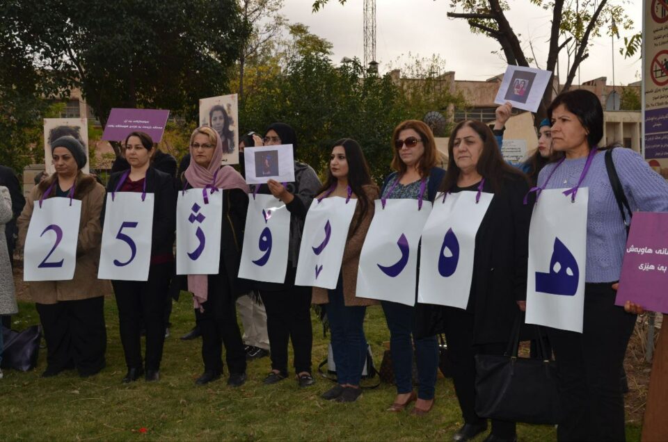 چالاكی ژنانی سلێمانی به‌بۆنه‌ی ٢٥ی نۆڤامبه‌ر 1