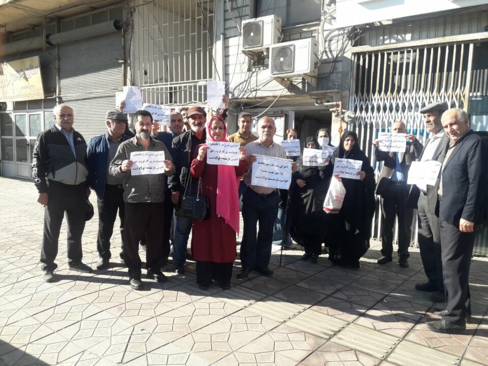 كۆبوونه‌وه‌ی خانه‌نشینكراوانی سه‌‌نعه‌تی فوولاد له‌ چه‌ند شاری ئێران