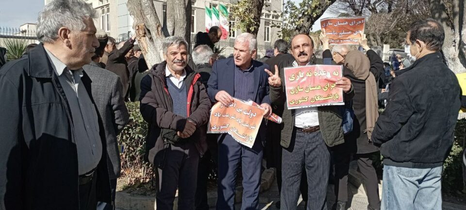 كۆبوونه‌وه‌ی فه‌رهه‌نگیان له‌ چه‌ند شاری ئێران 4