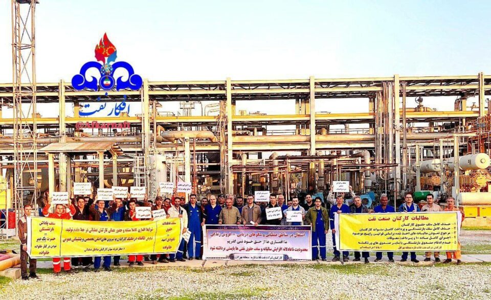 كۆبوونه‌وه‌ی كرێكارانی ڕه‌سمی نه‌وت له‌ شیركه‌تی بێهرێگان 4