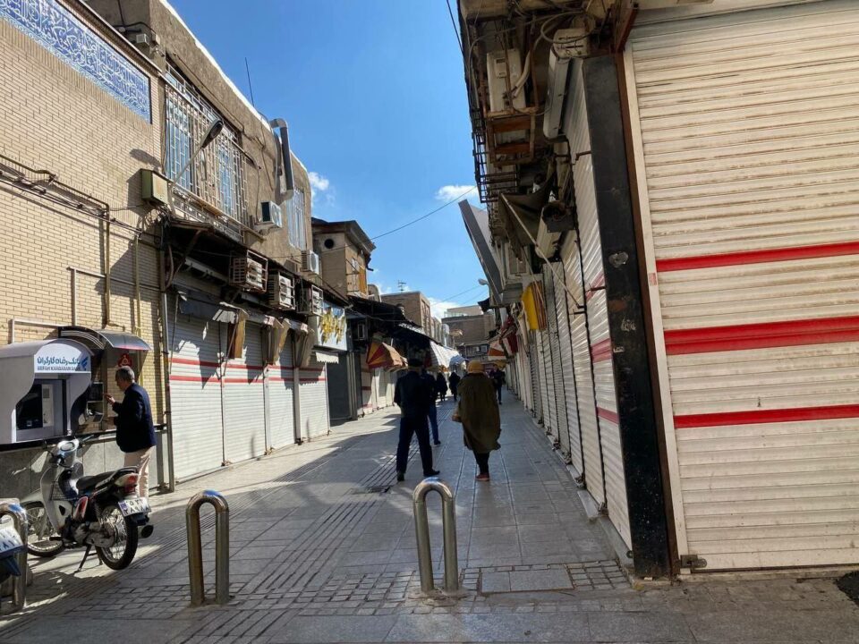 مانگرتنی بازاڕیان له‌ چه‌ند شاری ئێران 4