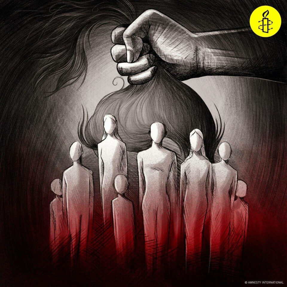 ڕاپۆرتی لێبوردنی نێوده‌وڵه‌تی سه‌باره‌ت به‌ ده‌ستدرێژی سێكسی بۆ