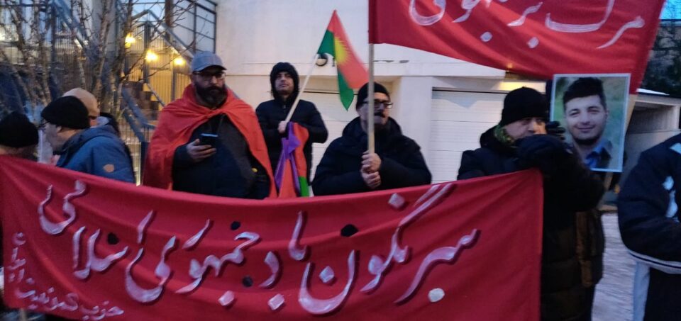 خۆپێشاندانی ئێرانیانی ئازادیخواز له‌ چه‌ند وڵاتی ئورووپایی 1