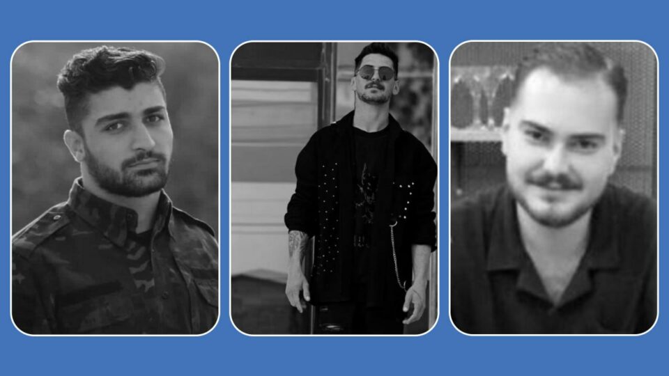 خۆكوژی سێ گه‌نج له‌ شاره‌كانی مهاباد، گێڵانغه‌رب و شاباد 1