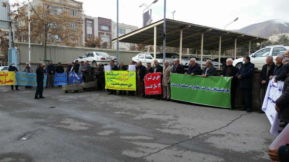 كۆبوونه‌وه‌ی خانه‌نشینكراوانی موخابرات له‌ شاره‌كانی كوردستان و 19