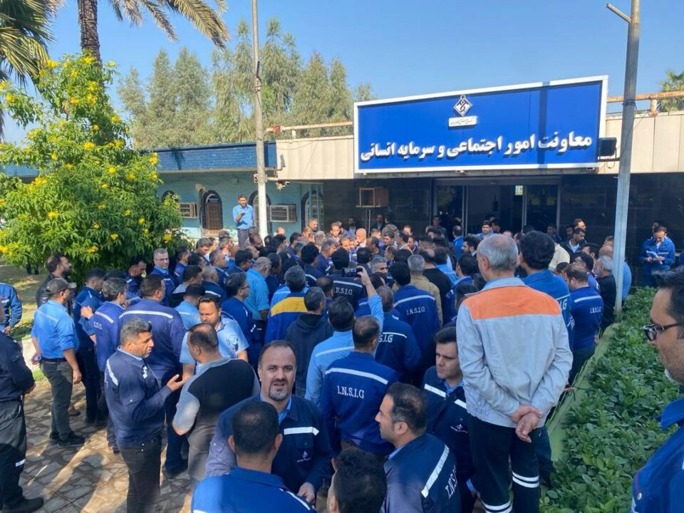 كۆبوونه‌وه‌ی كرێكارانی فولاد له‌ ئه‌هواز و گیلان 1