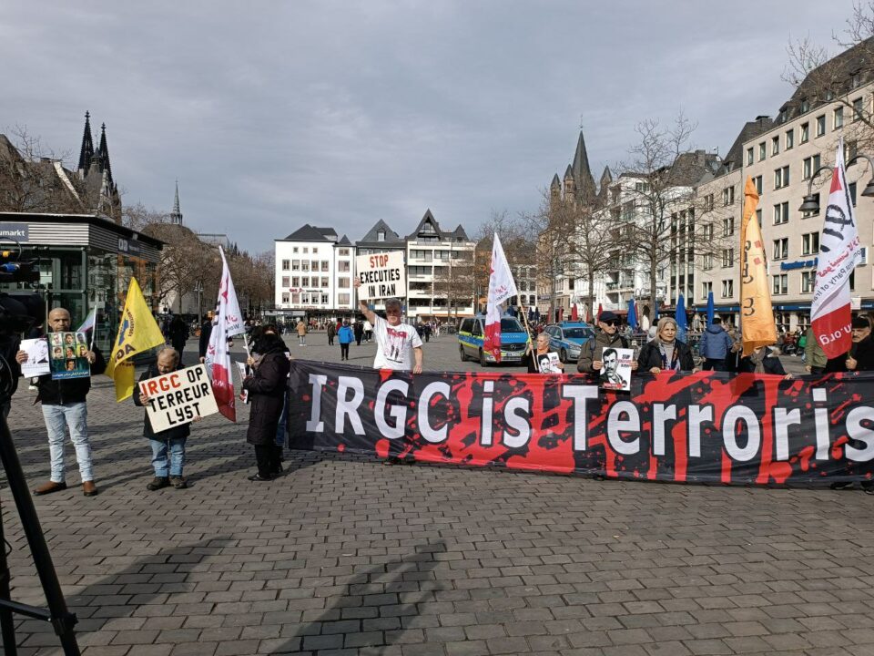 كۆبوونه‌وه‌ی دژبه‌رانی كۆماری ئیسلامی له‌ شاری كۆڵنی ئاڵمان 3