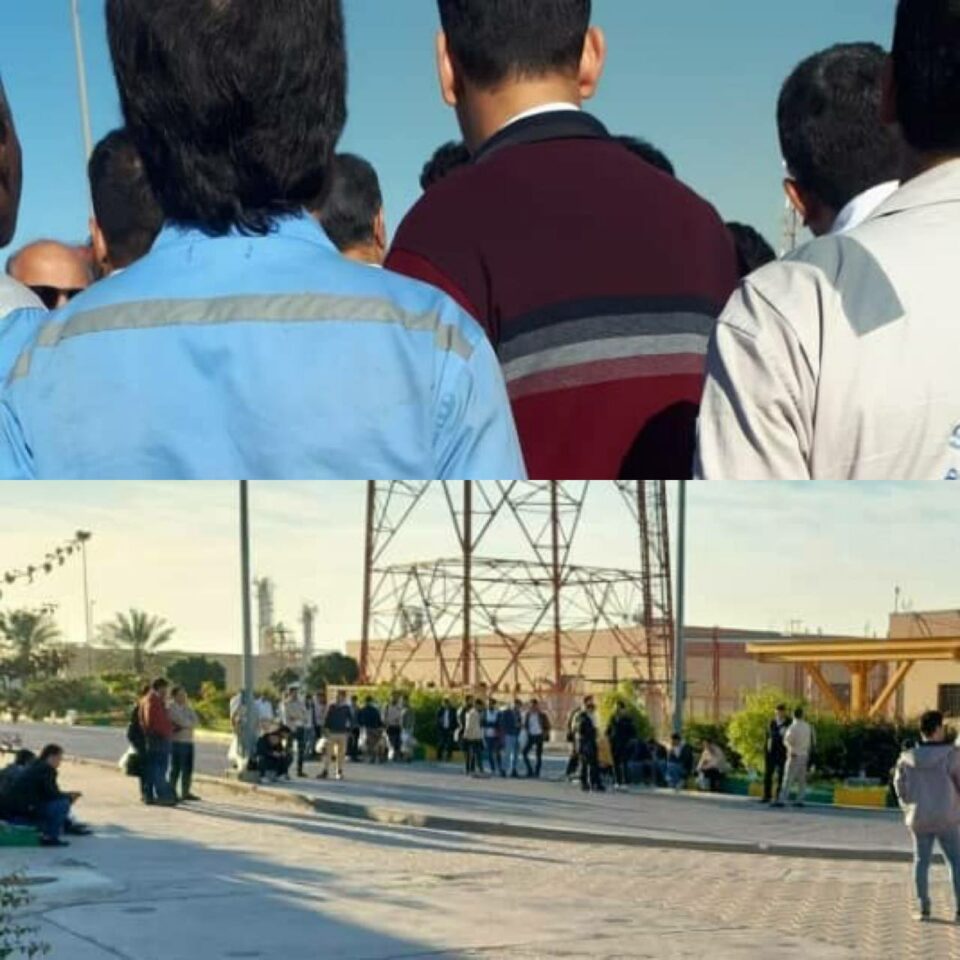 كۆبوونه‌وه‌ی كرێكارانی ئه‌ركان سالس له‌ ناوچه‌ی پارسی جنووبی 2
