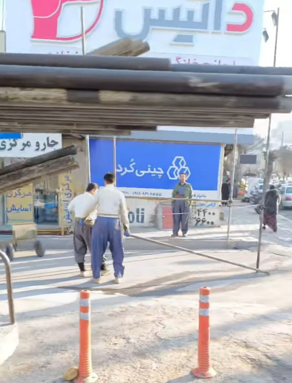 په‌ره‌سه‌ندنی كه‌مپه‌ینی كۆكردنه‌وه‌ی یارمه‌تی خه‌ڵكی كوردستان بۆ