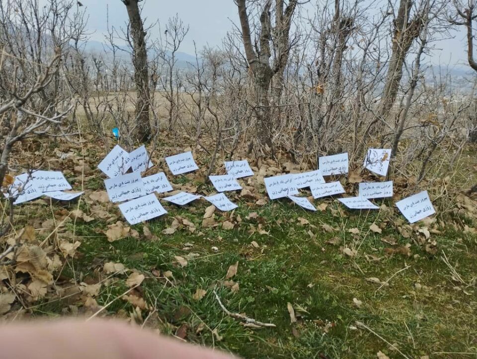 چالاكی لایه‌نگرانی كۆمه‌ڵه‌ و حیزبیی كۆمۆنیستی ئێران به‌بۆنه‌ی ٨ی