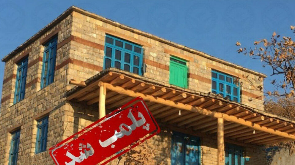 پۆلۆمپی شوێنی گه‌شتیاری شانشین له‌ مه‌ریوان 2