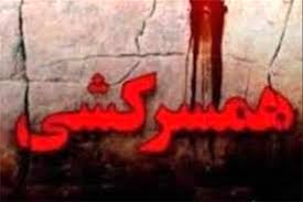 ژن كوژی له‌ سایه‌ی كۆماری ئیسلامی له‌ سمنان و ئابادان 4