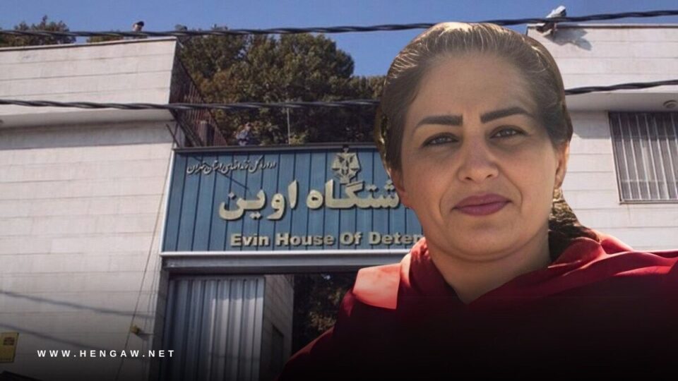 سه‌پێندرانی سزای زیندان به ‌سه‌ر پەریوەش موسلیمی ئێڤین 3