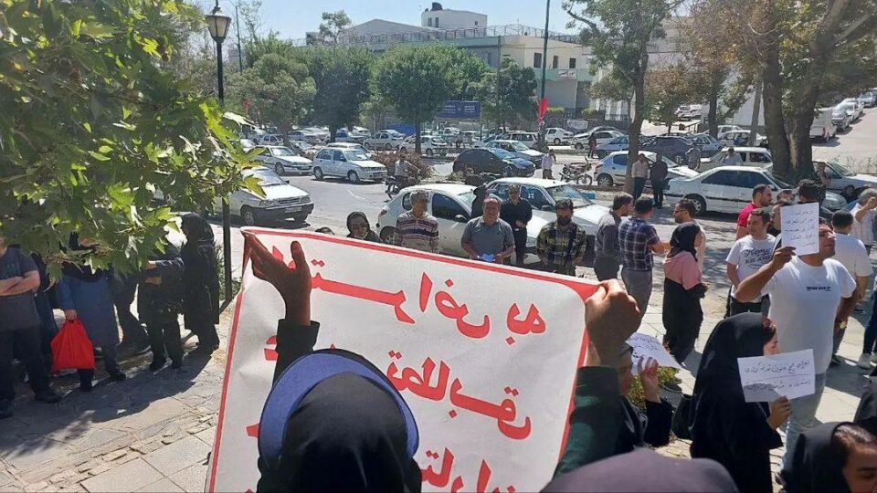 سێزده‌هه‌مین ڕۆژی مانگرتنی به‌رده‌وامی په‌ره‌ستارانی ئێران 1