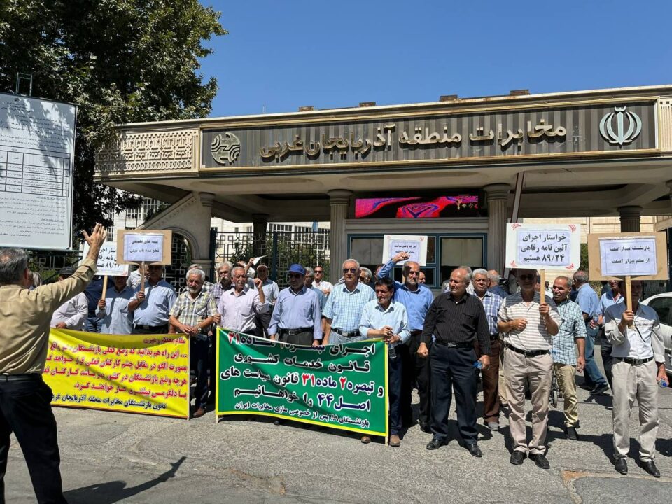 كۆبوونه‌وه‌ی خانه‌نشینكراوانی موخابرات له‌ شاره‌كانی كوردستان و 35